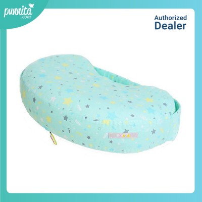 Nai-B feeding cushion เบาะรองนอนป้อนนม - Mint